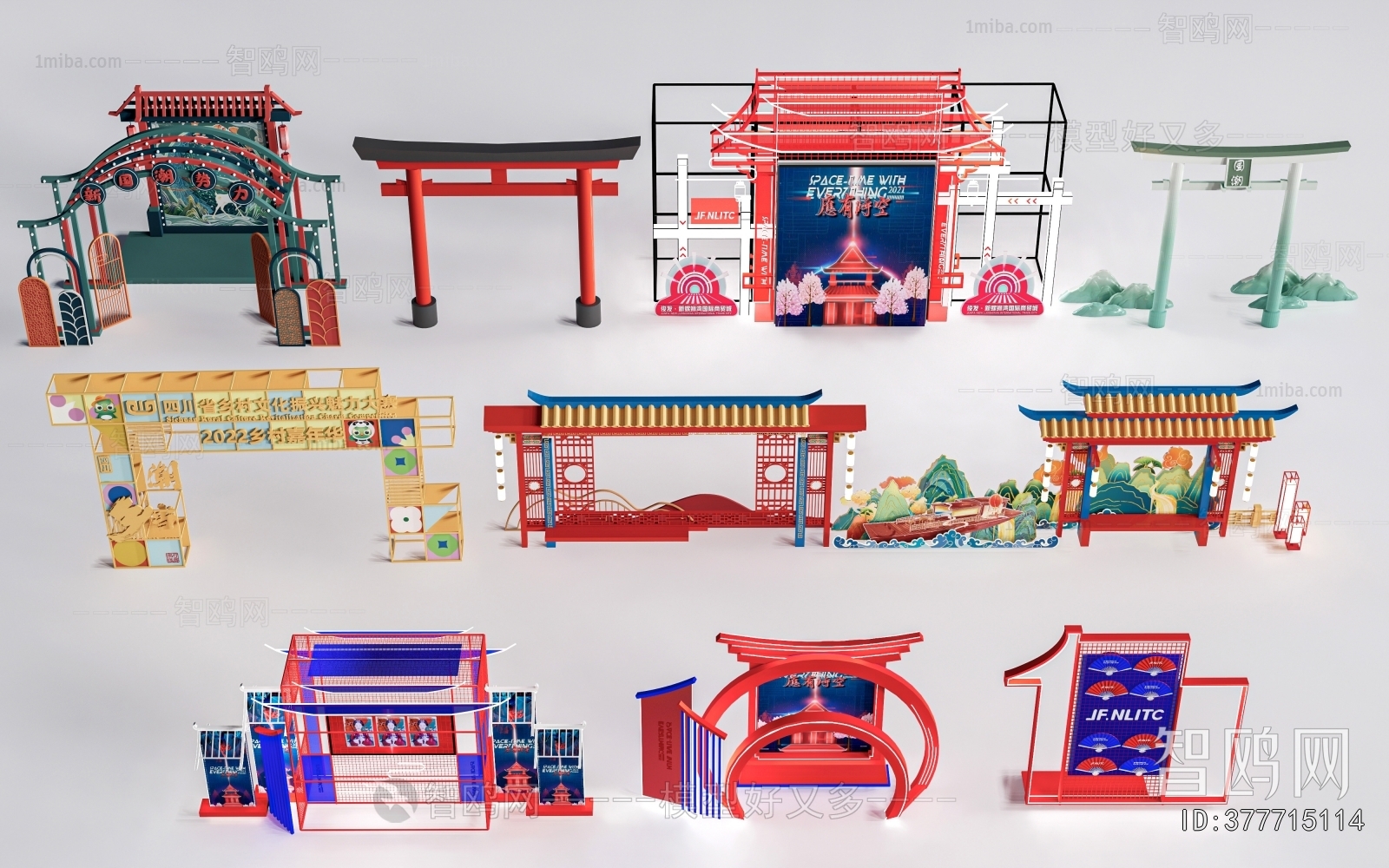 New Chinese Style Facade Element