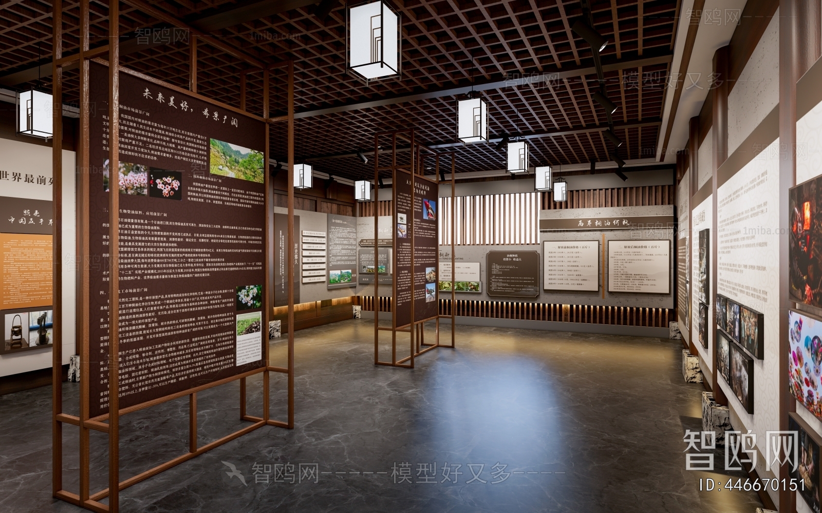 New Chinese Style Exhibition Hall