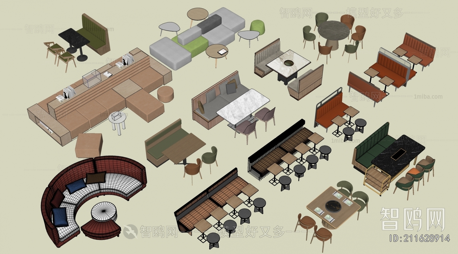 Modern Card Seat Sofa