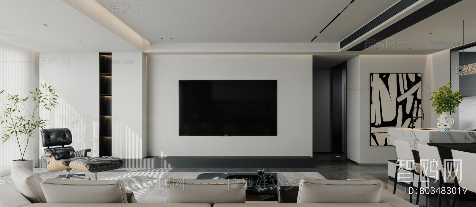 Modern A Living Room