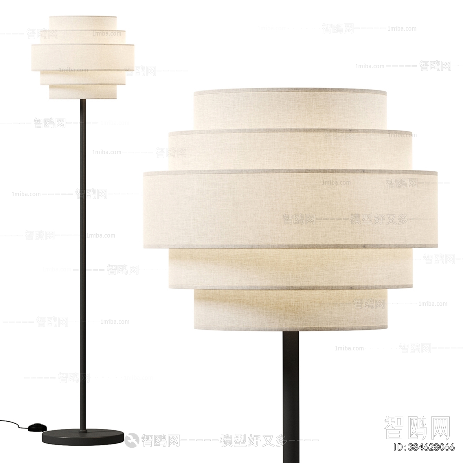 Wabi-sabi Style Floor Lamp