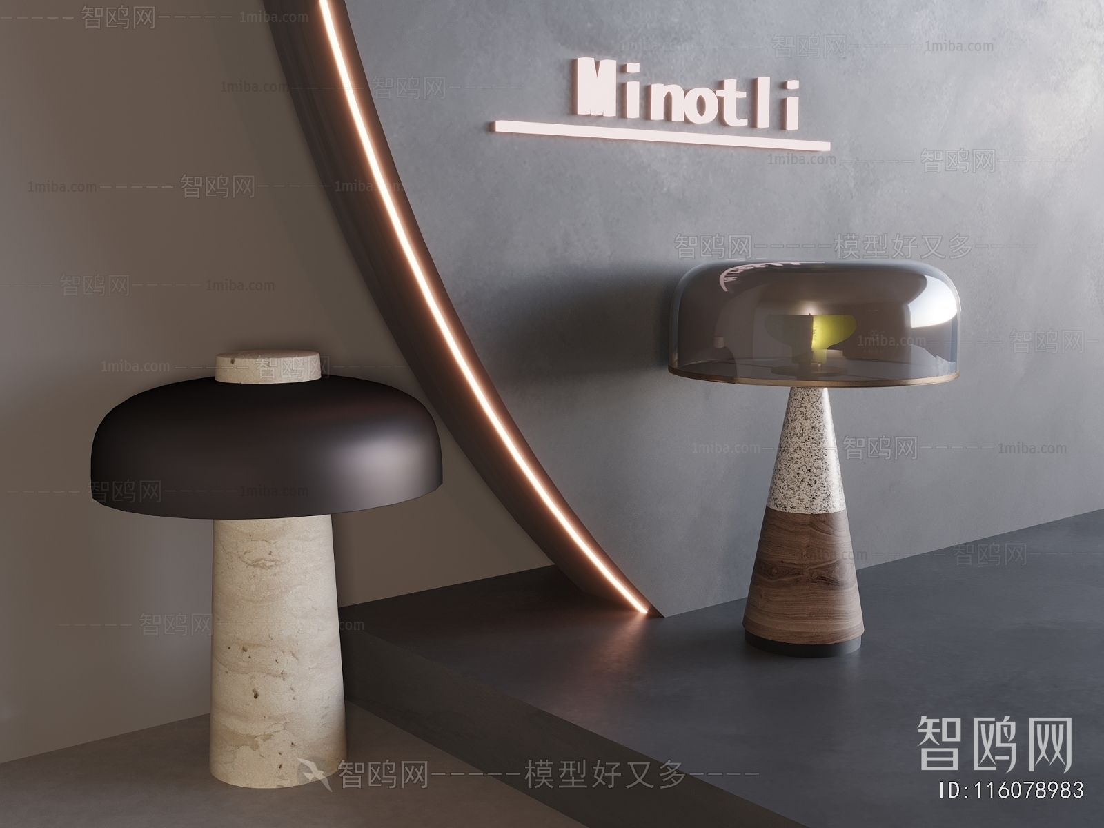 Nordic Style Table Lamp