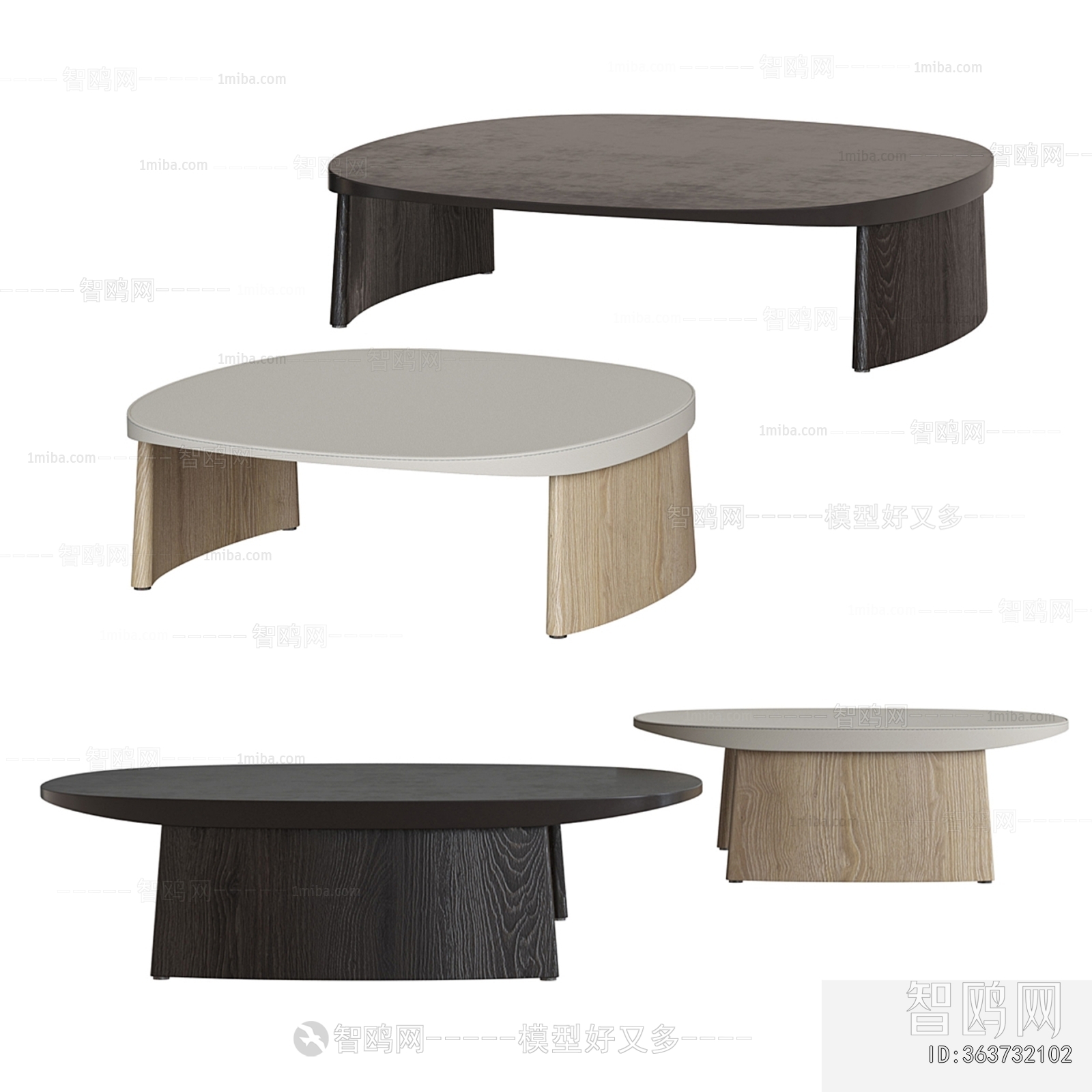 Modern Coffee Table