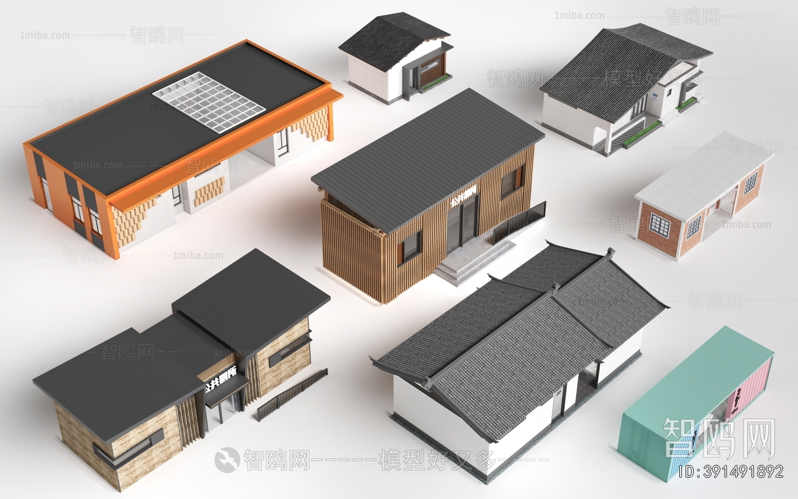 New Chinese Style Public Building