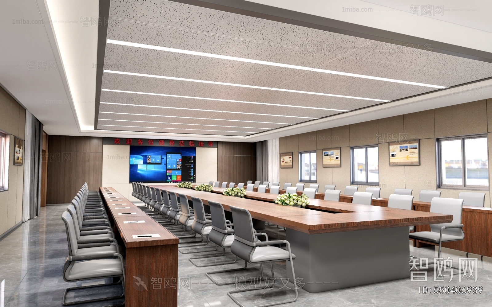 New Chinese Style Meeting Room