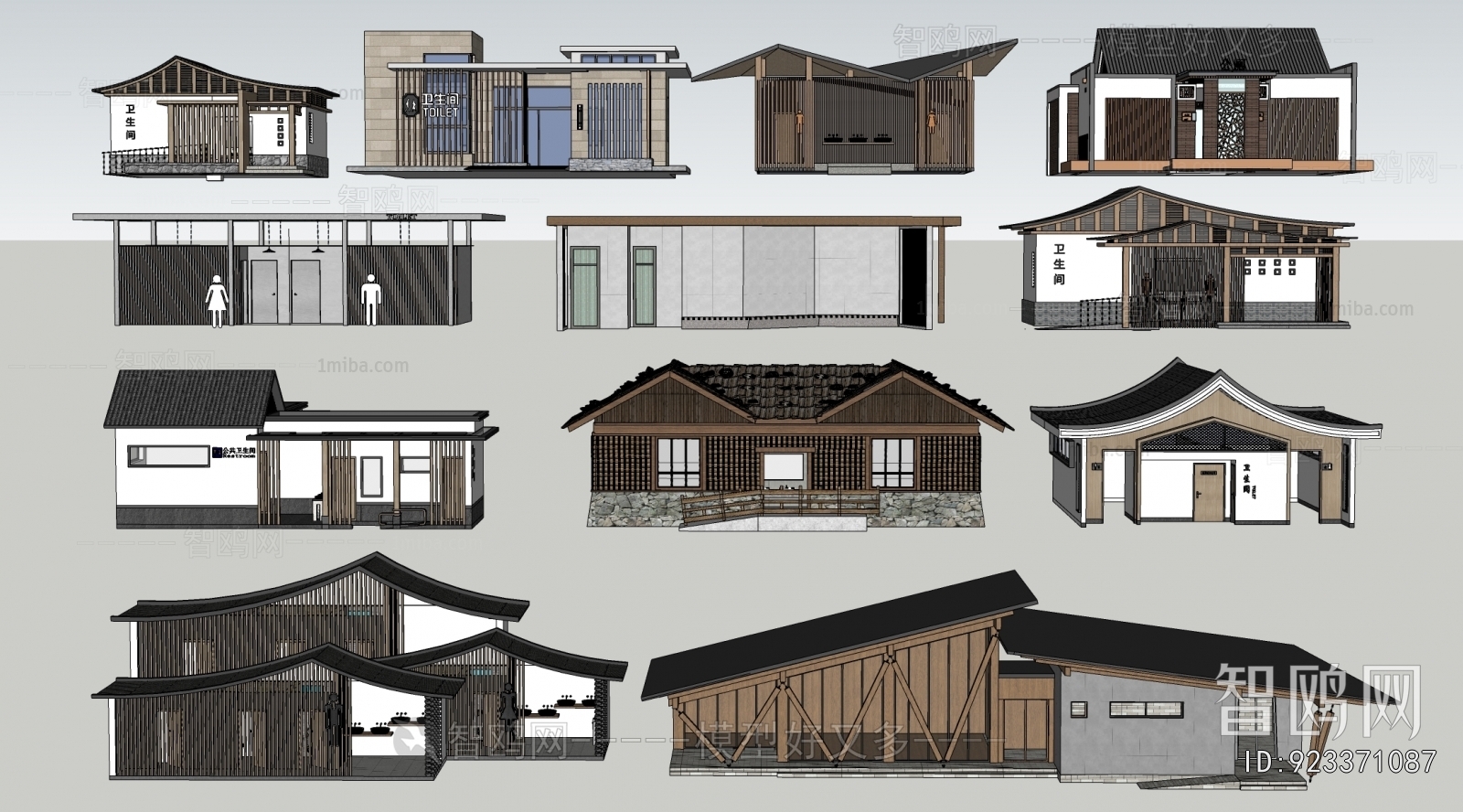 New Chinese Style Public Building