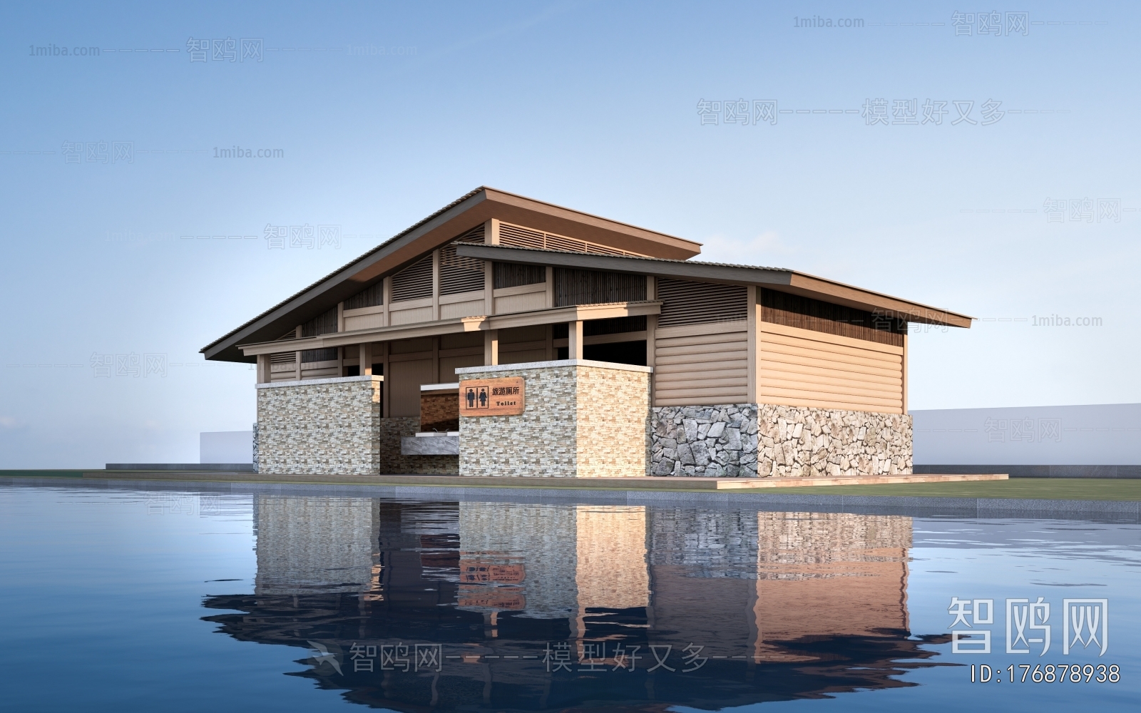 New Chinese Style Public Building