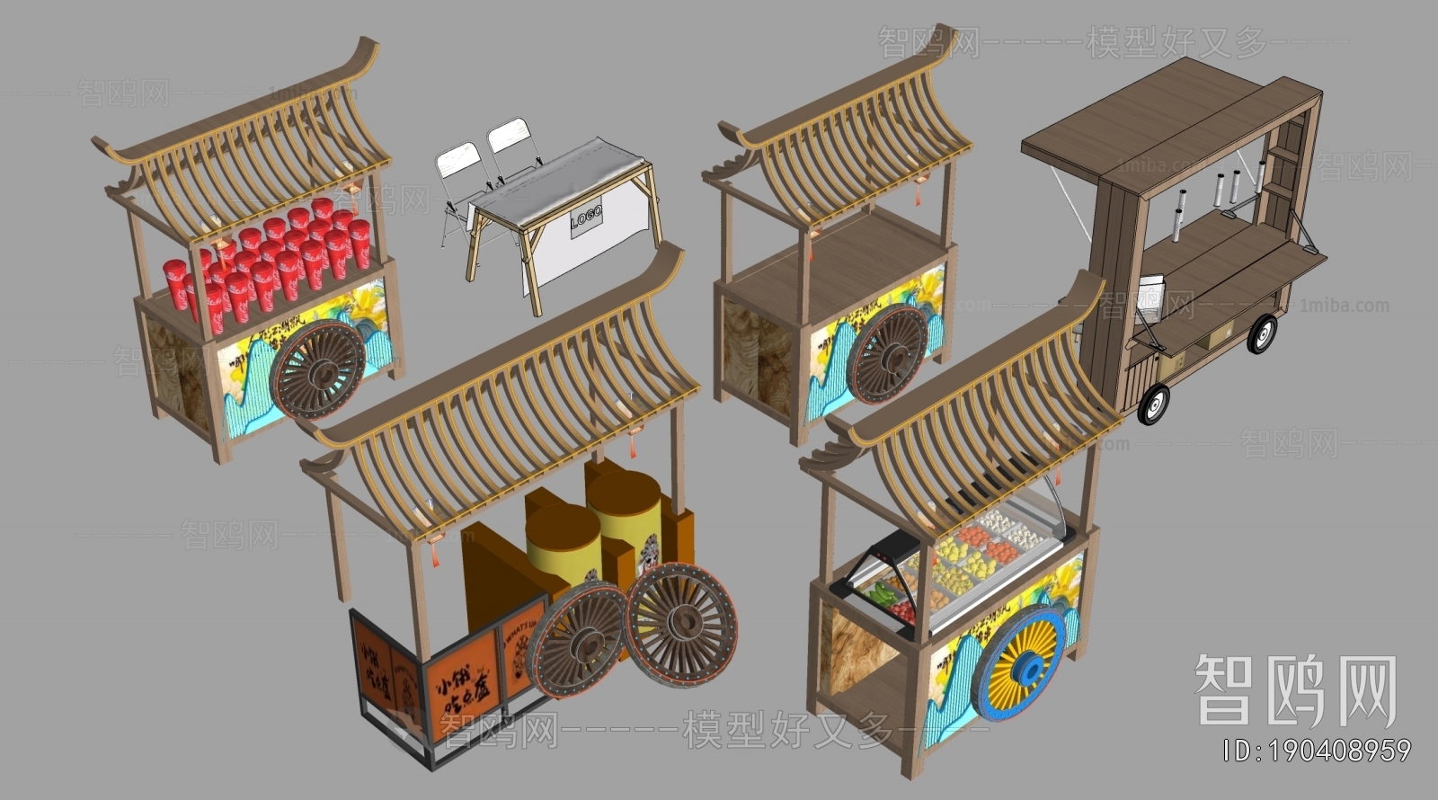 New Chinese Style Sales Vehicle