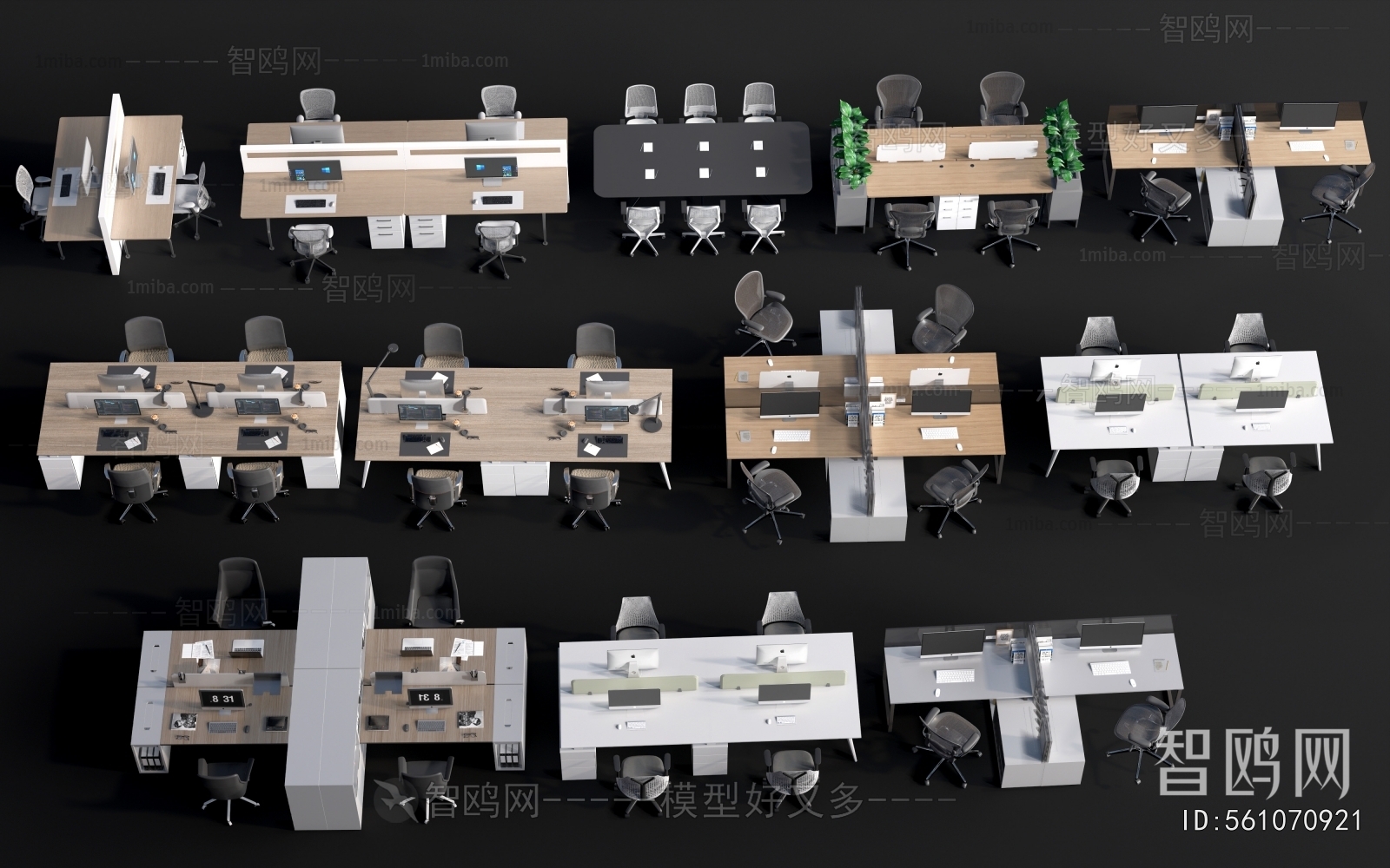 Modern Office Desk And Chair