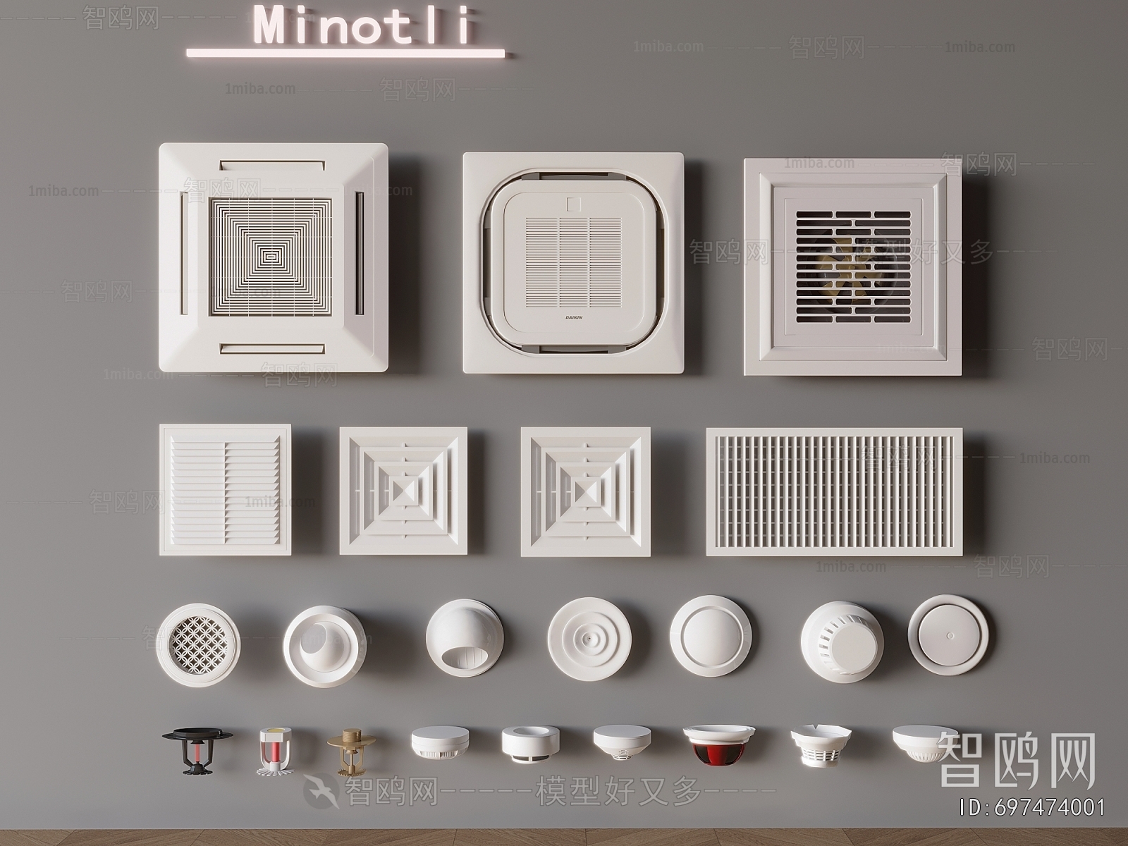 Modern Piece Of Hardware