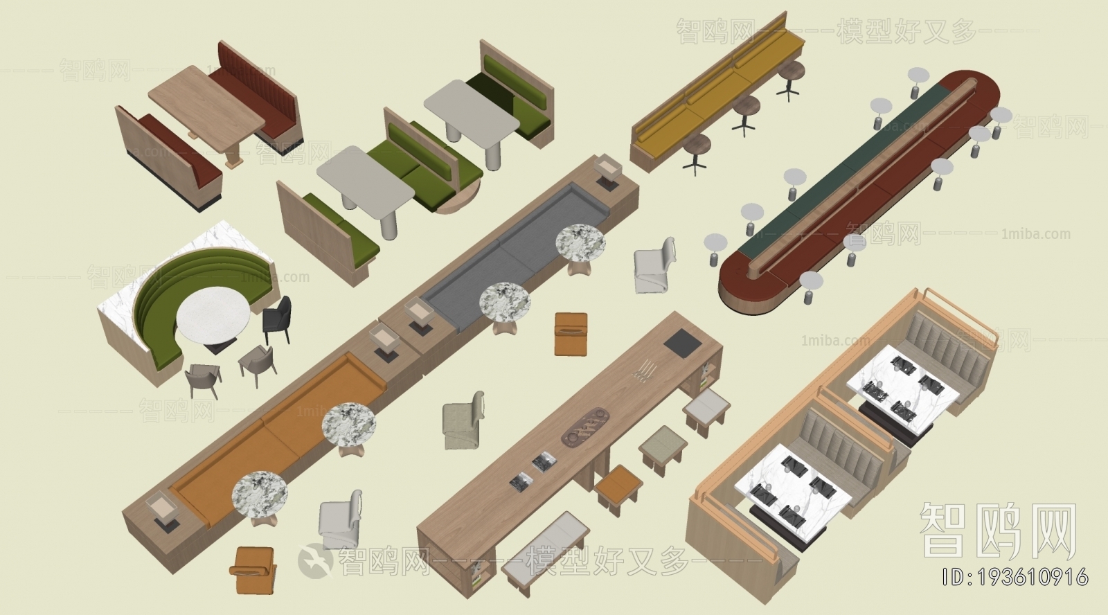 Modern Card Seat Sofa