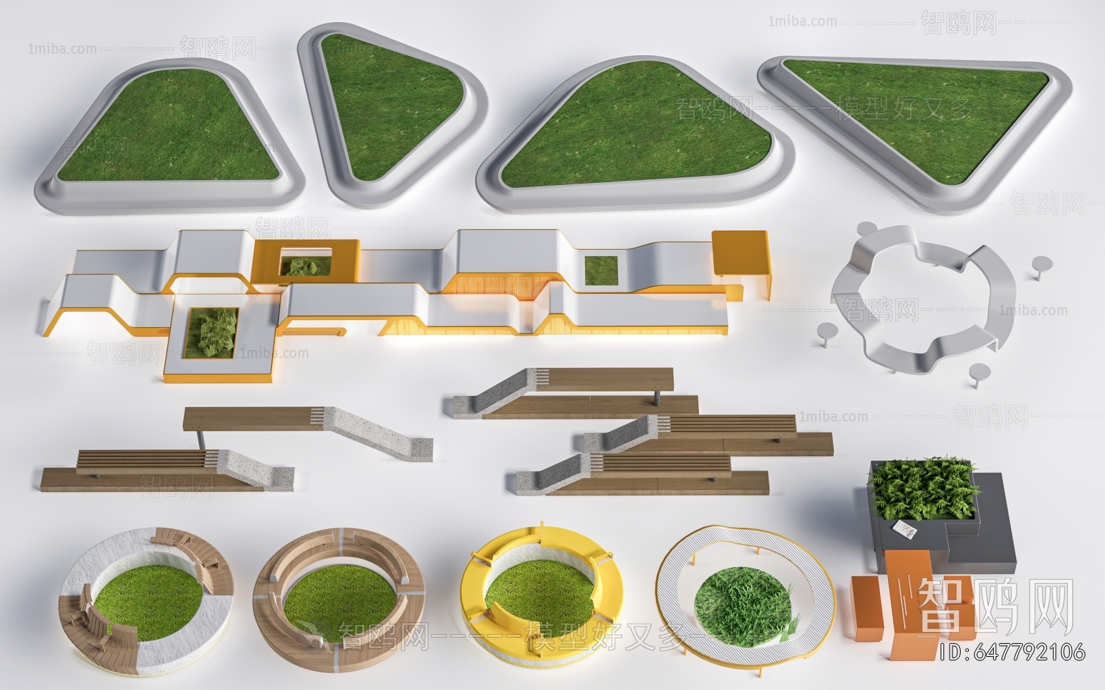 Modern Communal Chair