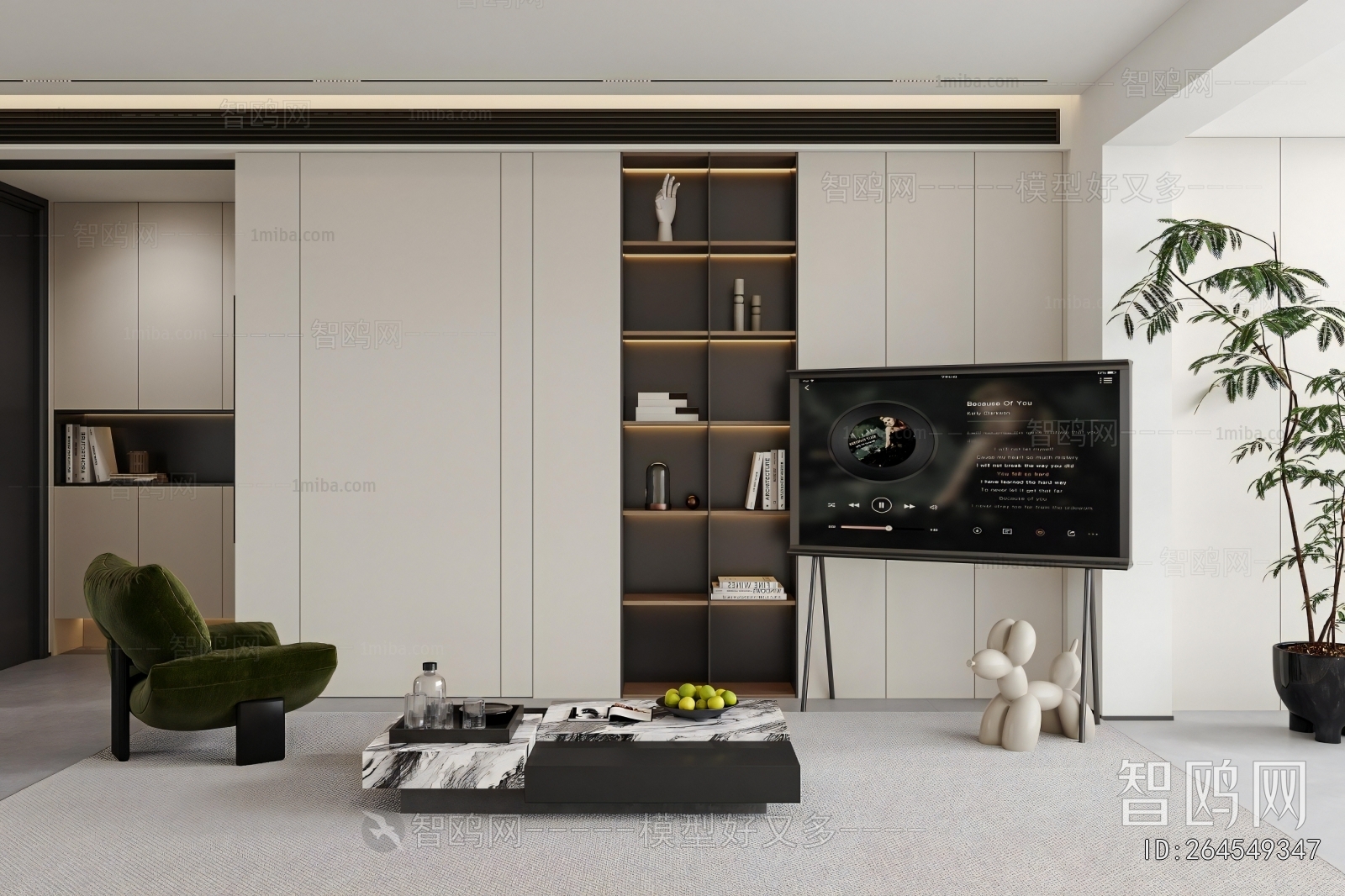 Modern A Living Room