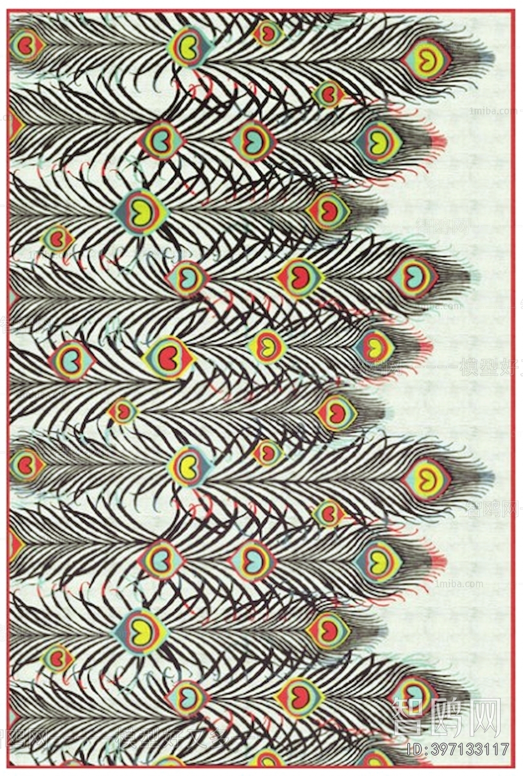 现代地毯