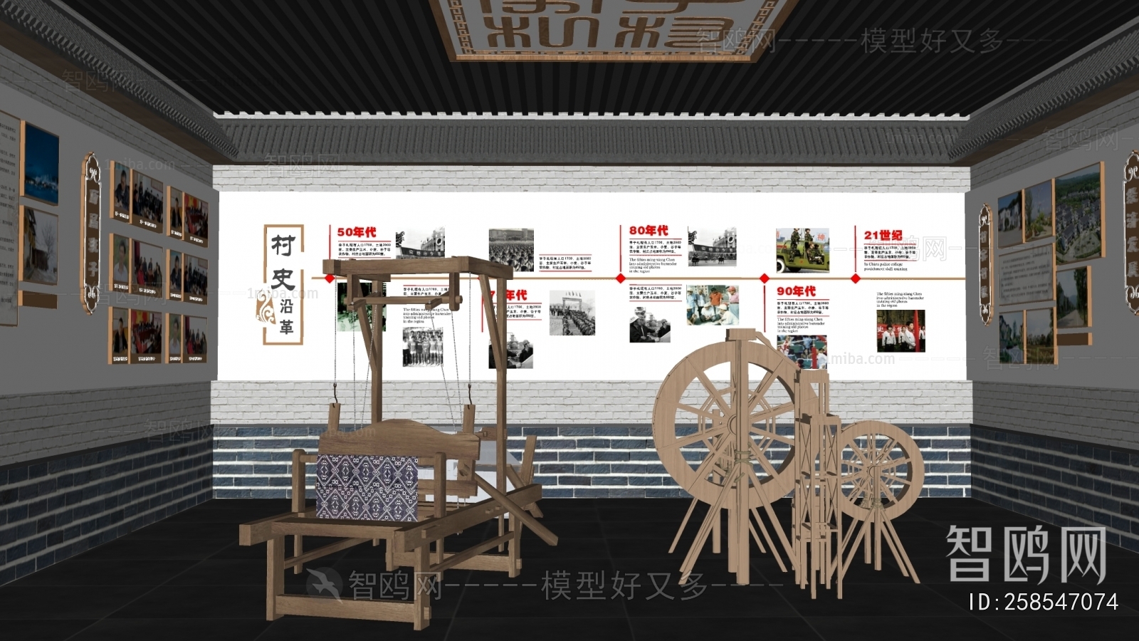 New Chinese Style Exhibition Hall