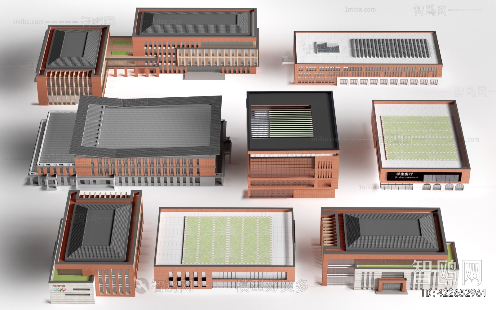 Modern School Building