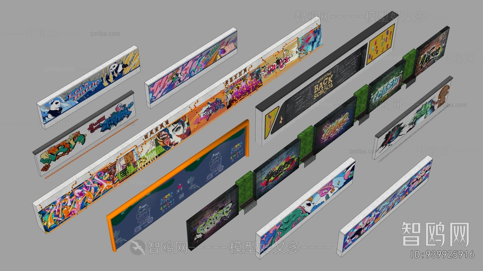 Modern Landscape Wall