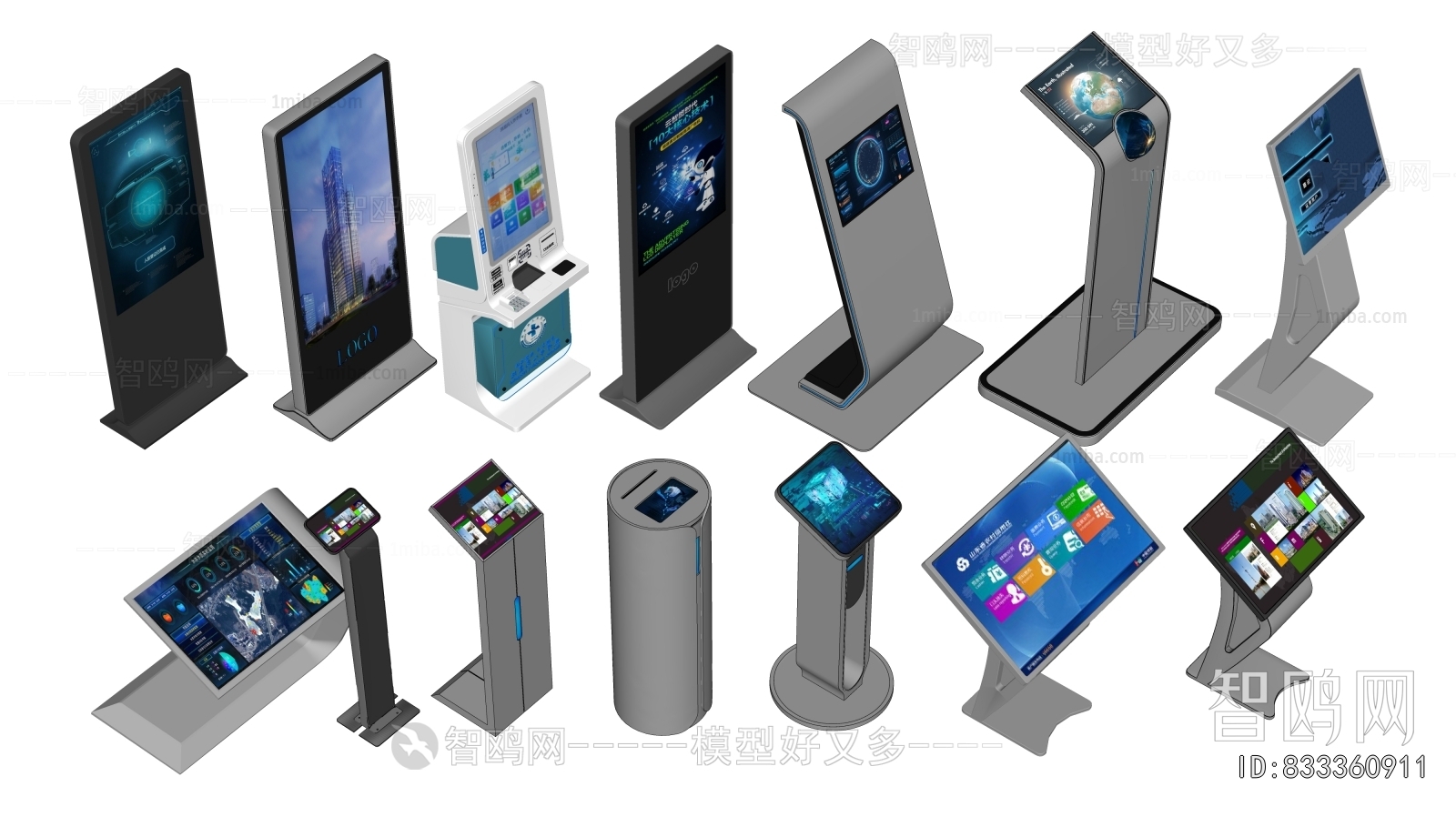 Modern Computer/Computer Screen