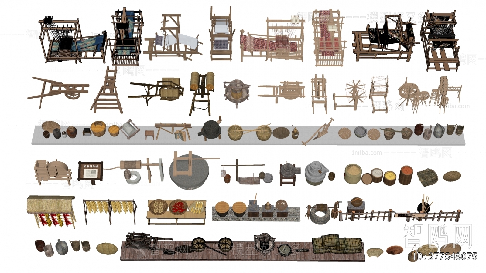 New Chinese Style Garden