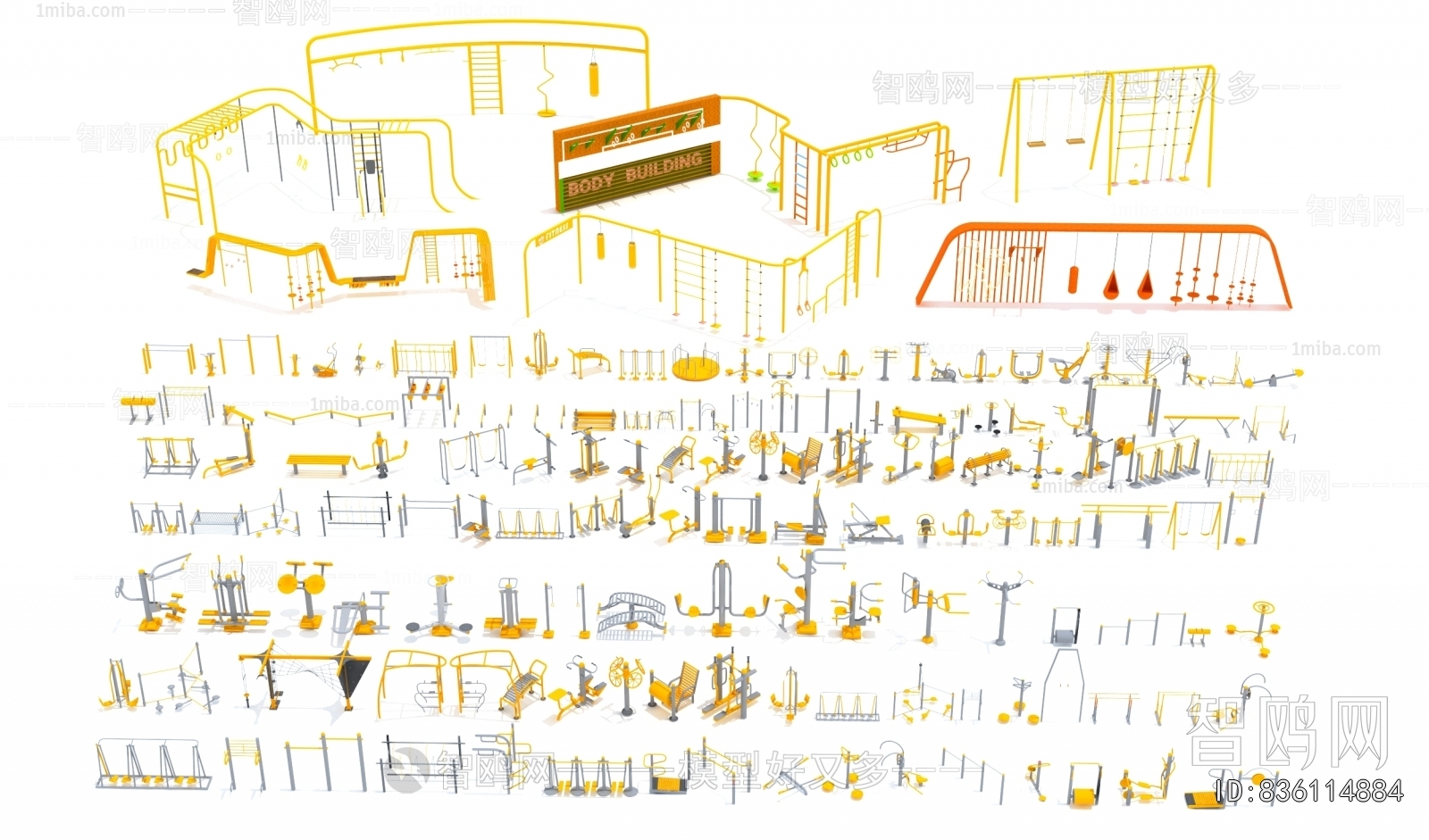 Modern Fitness Equipment