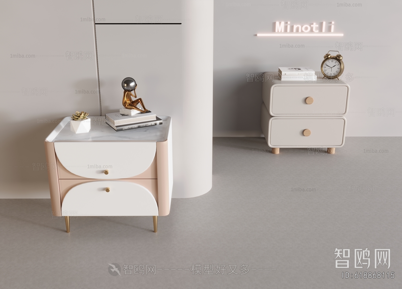 Modern Bedside Cupboard