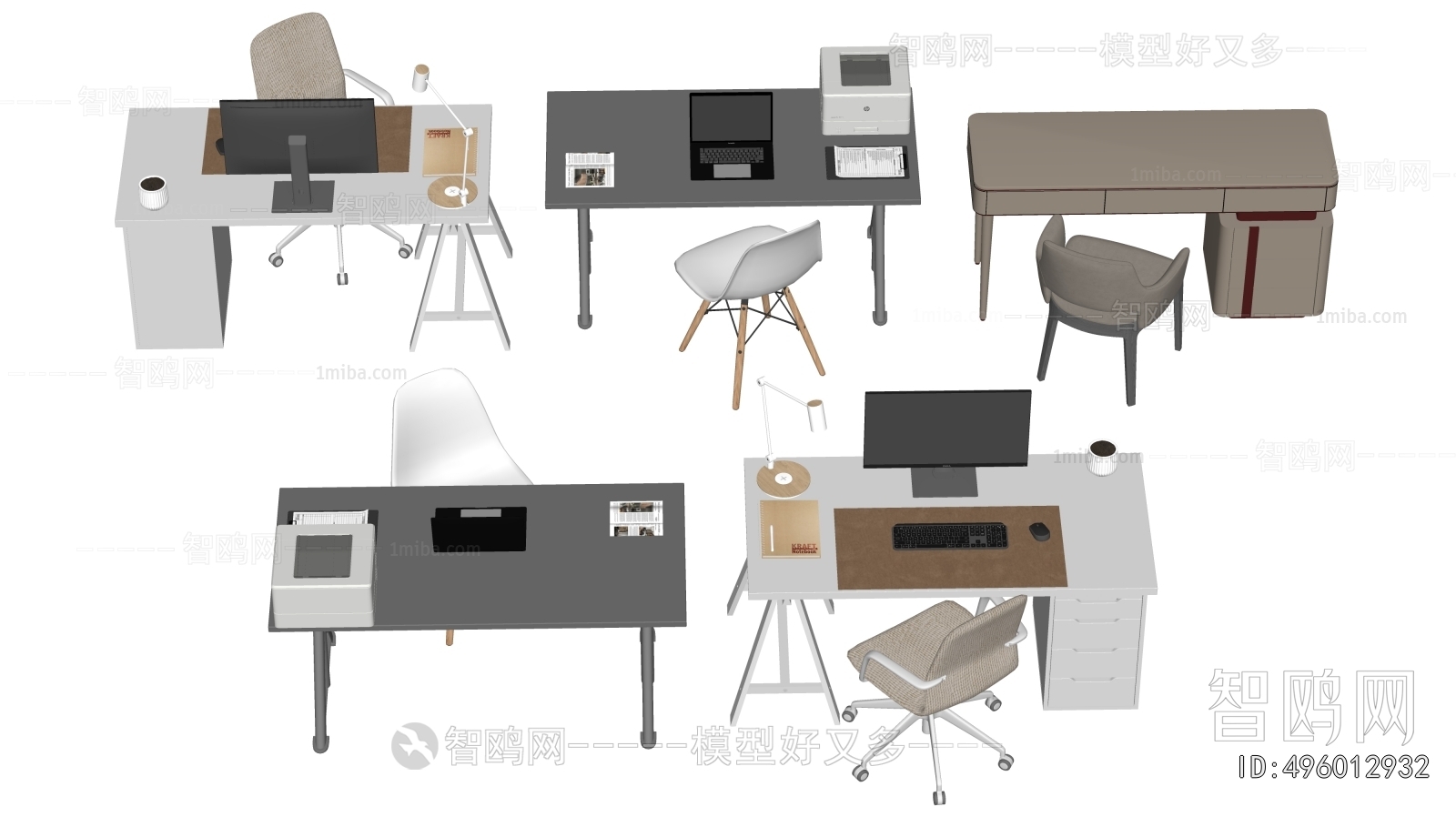 Modern Office Desk And Chair