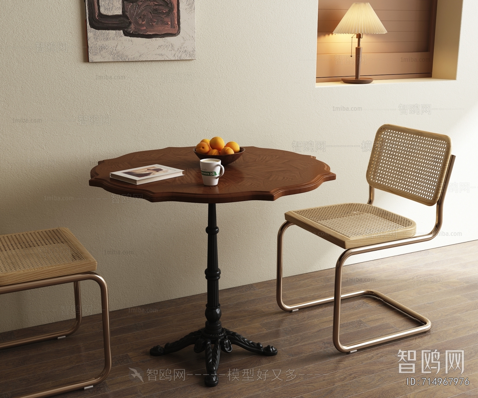 Modern Leisure Table And Chair