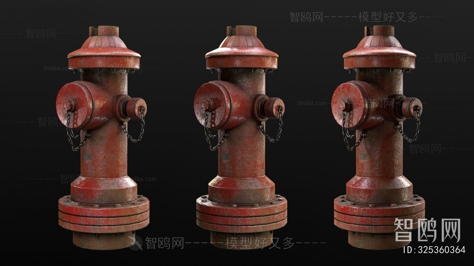 Modern Fire-fighting Equipment