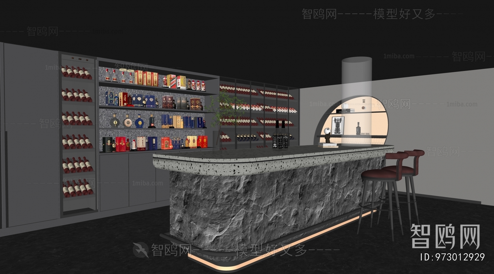 Modern Wine Cellar/Wine Tasting Room