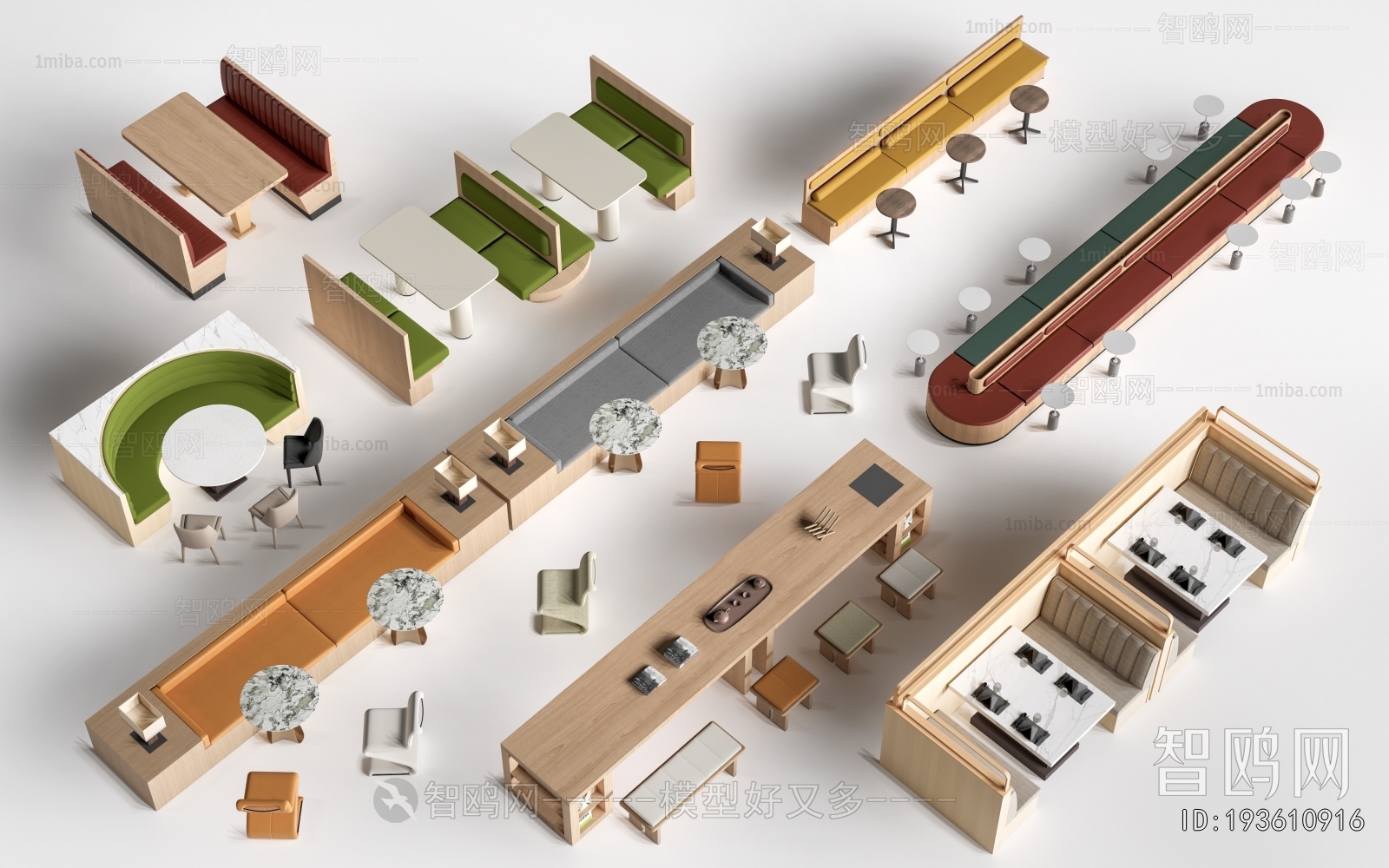 Modern Card Seat Sofa