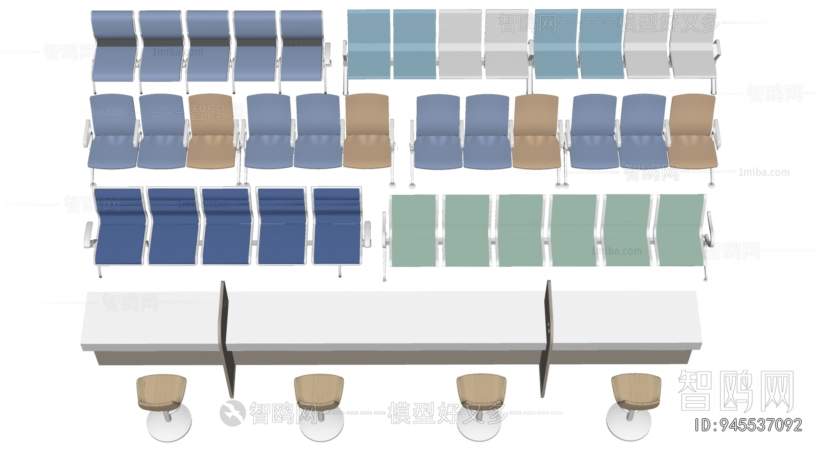 Modern Communal Chair