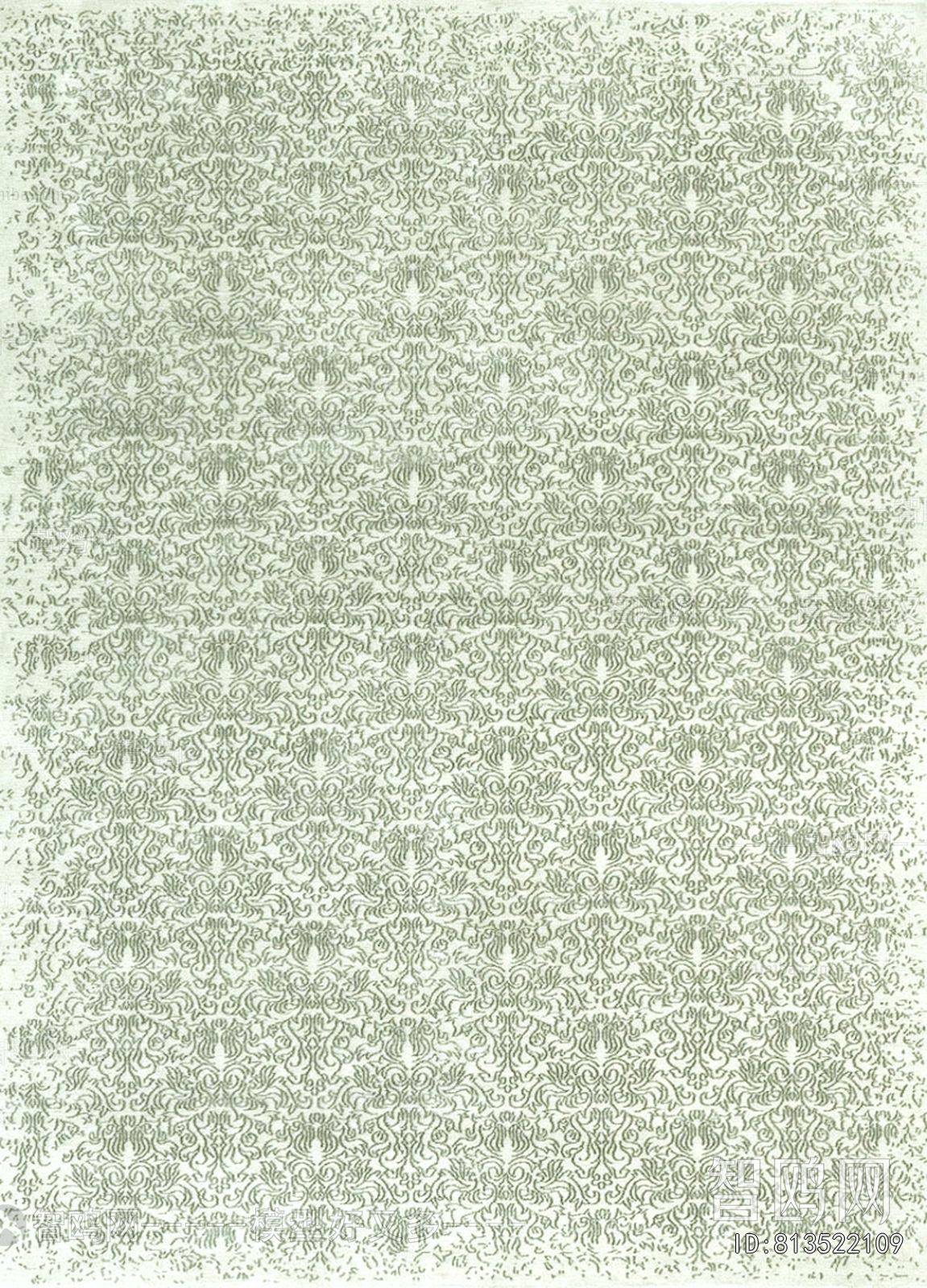 Modern Rug
