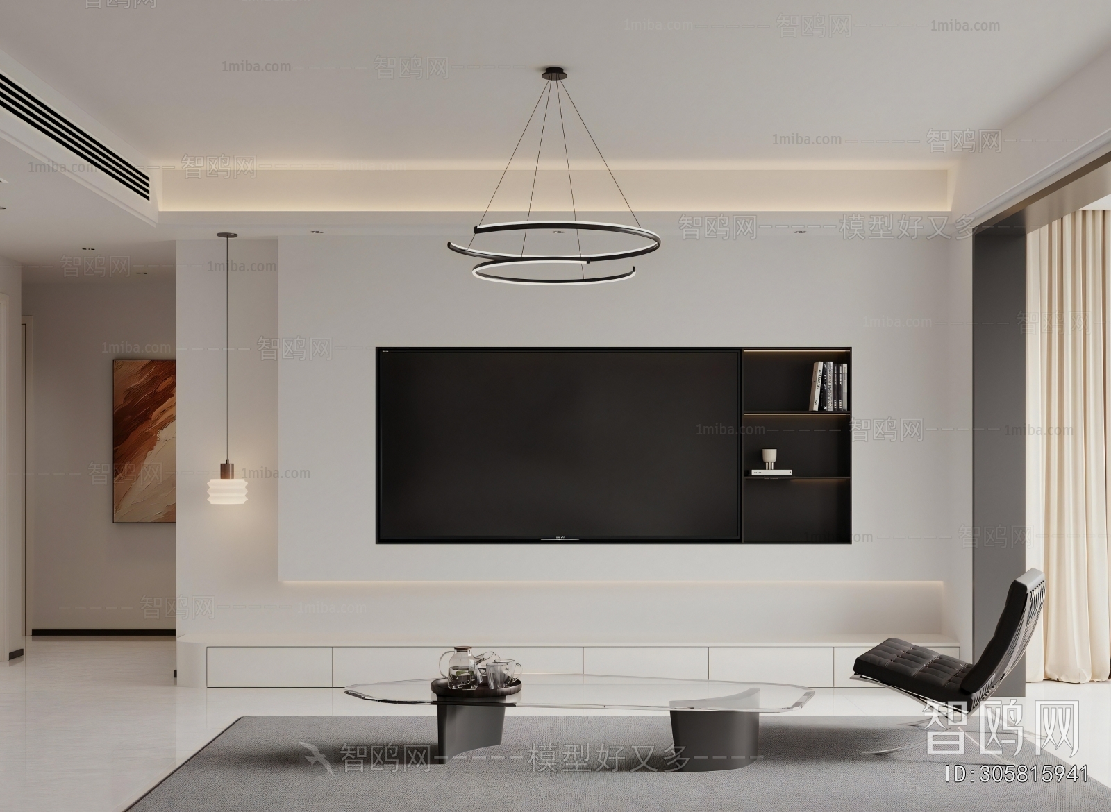 Modern A Living Room