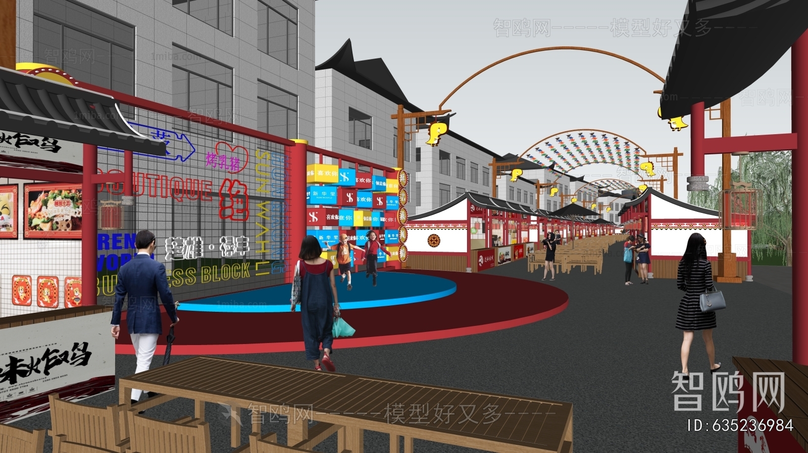 New Chinese Style Commercial Street