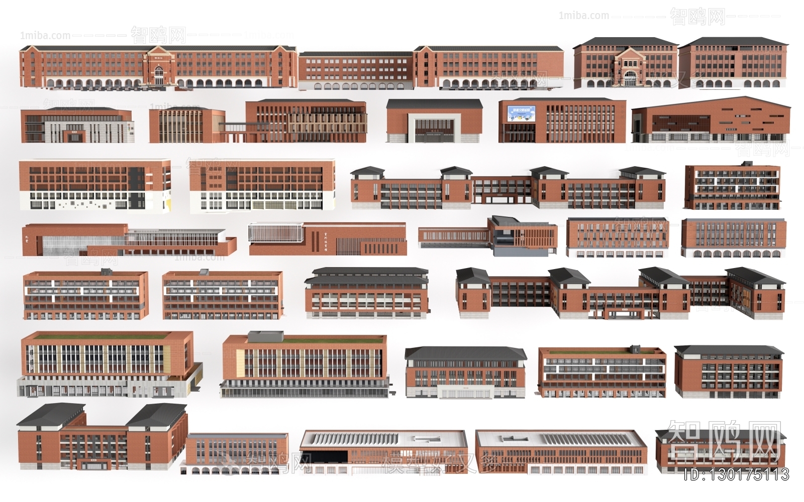 Modern School Building