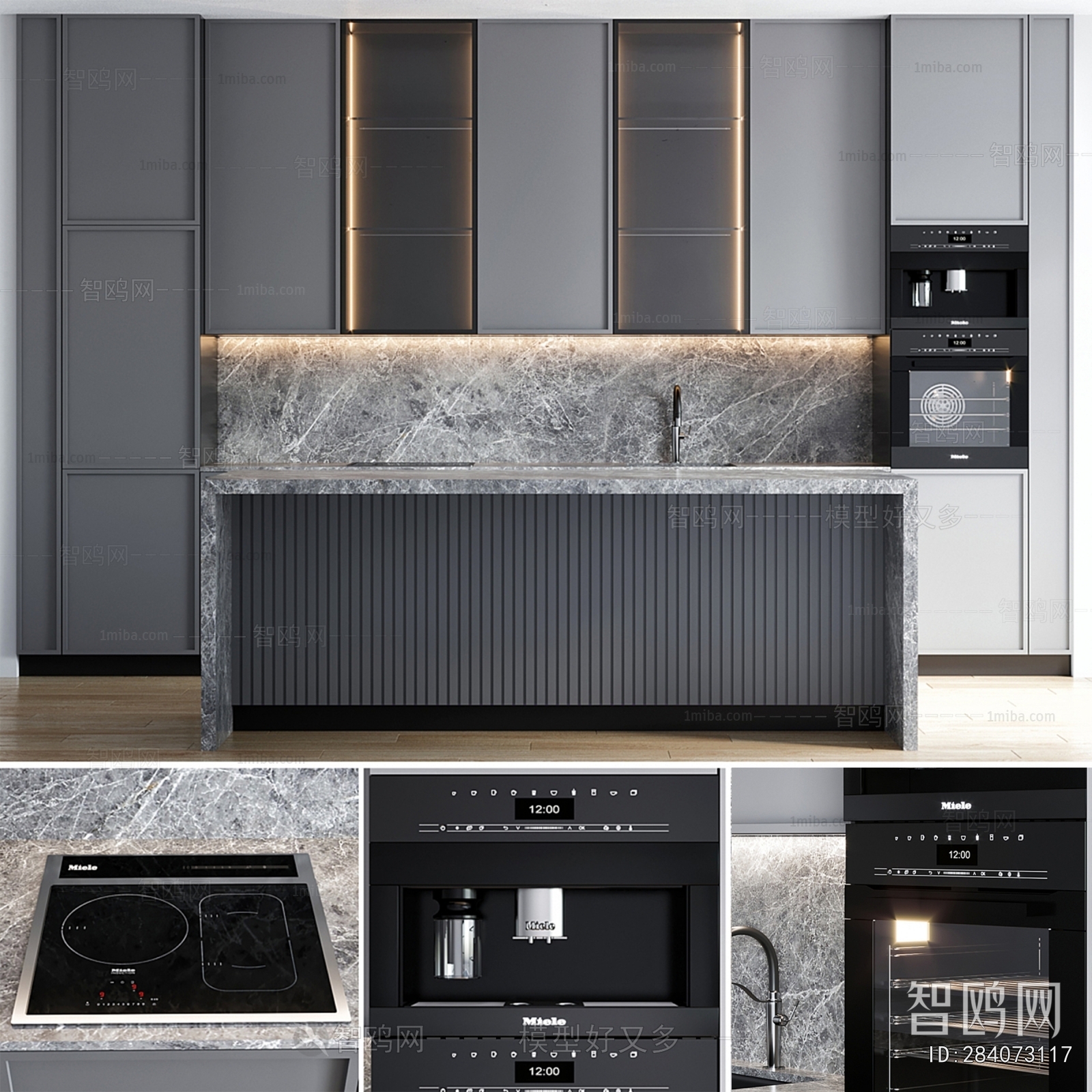 Modern Kitchen Cabinet