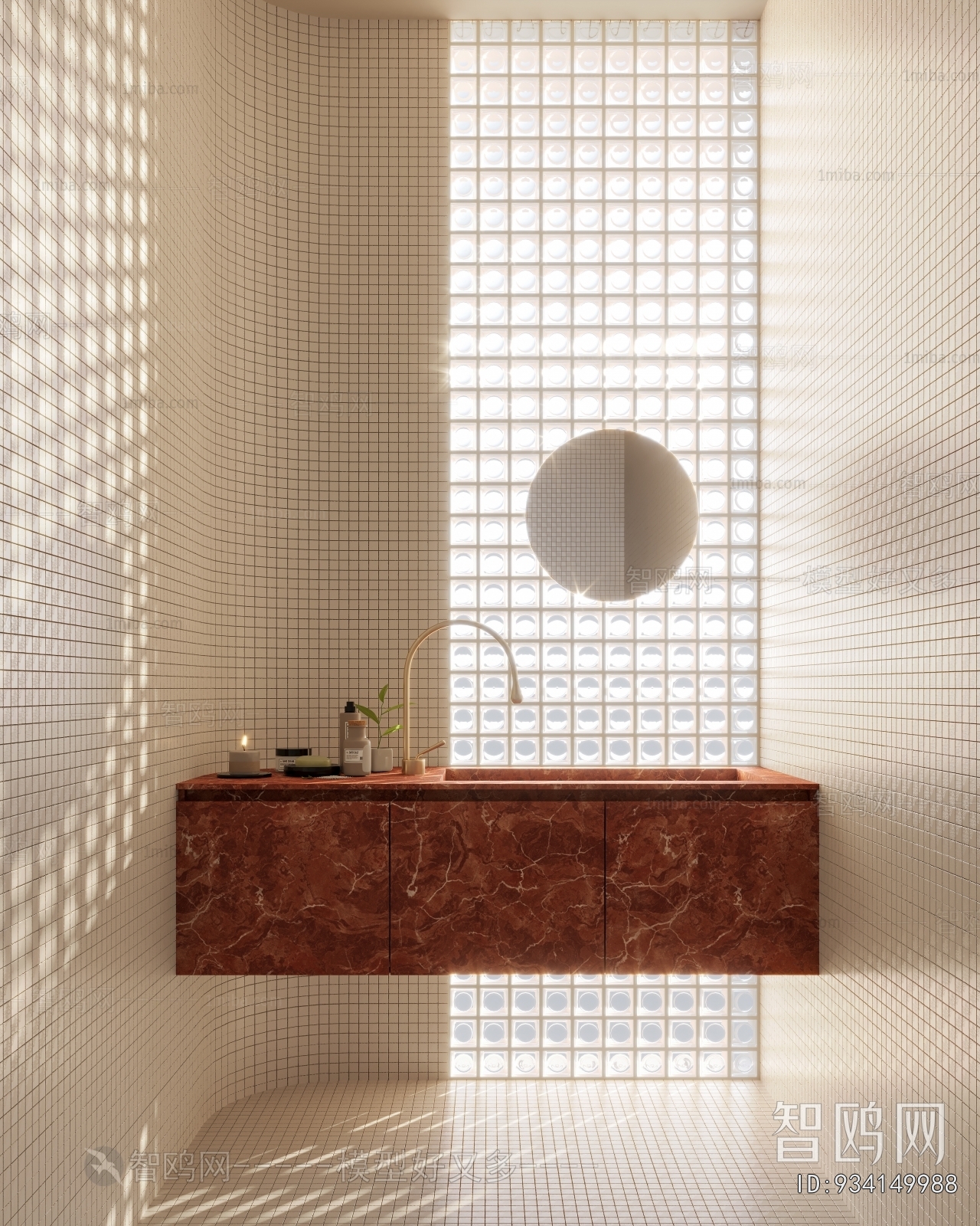 Nordic Style Bathroom Cabinet