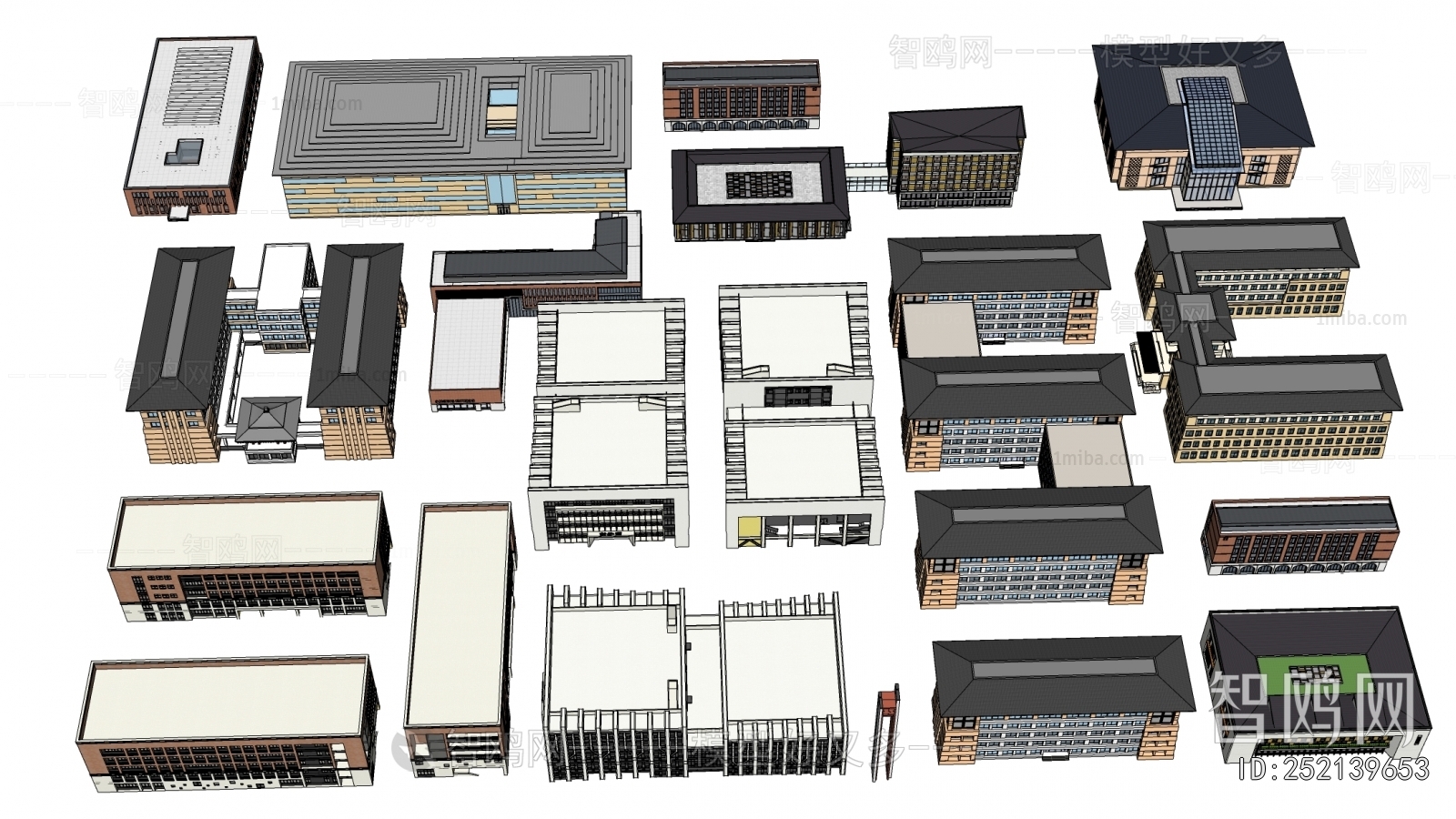 Modern School Building