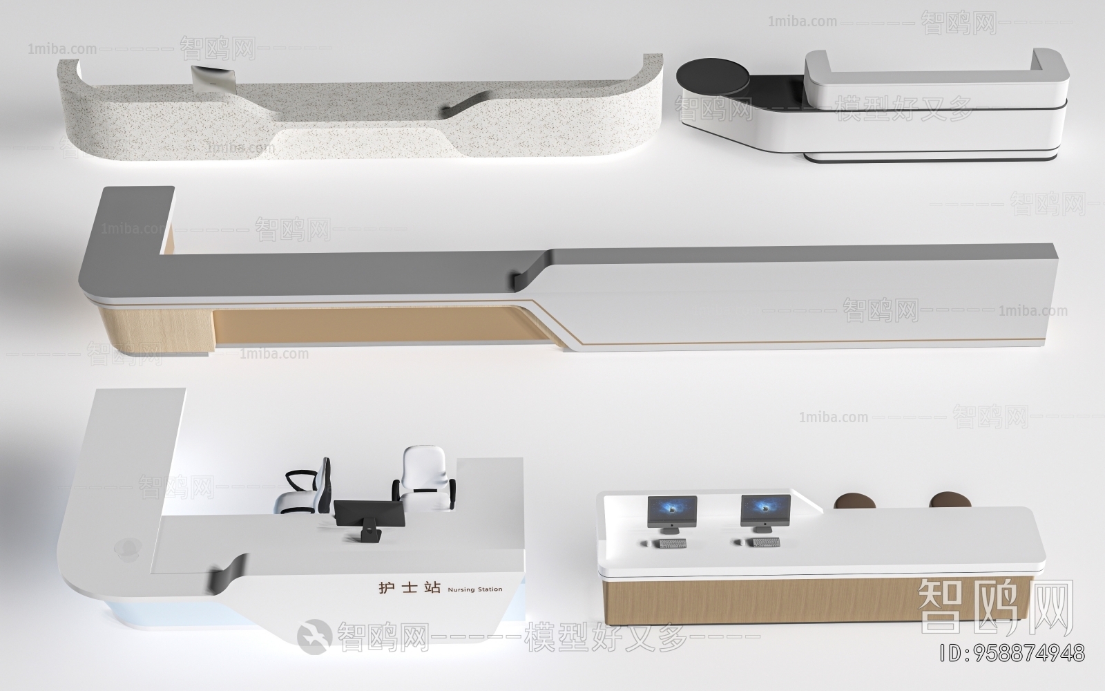 Modern Reception Desk