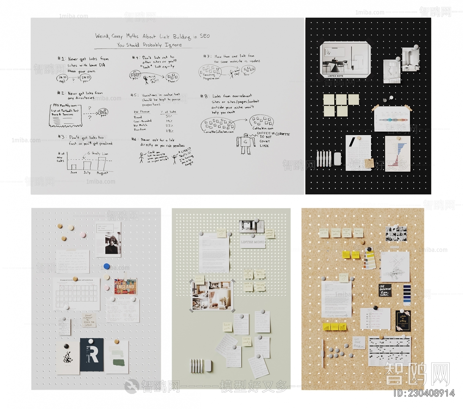 Modern Wall Decoration