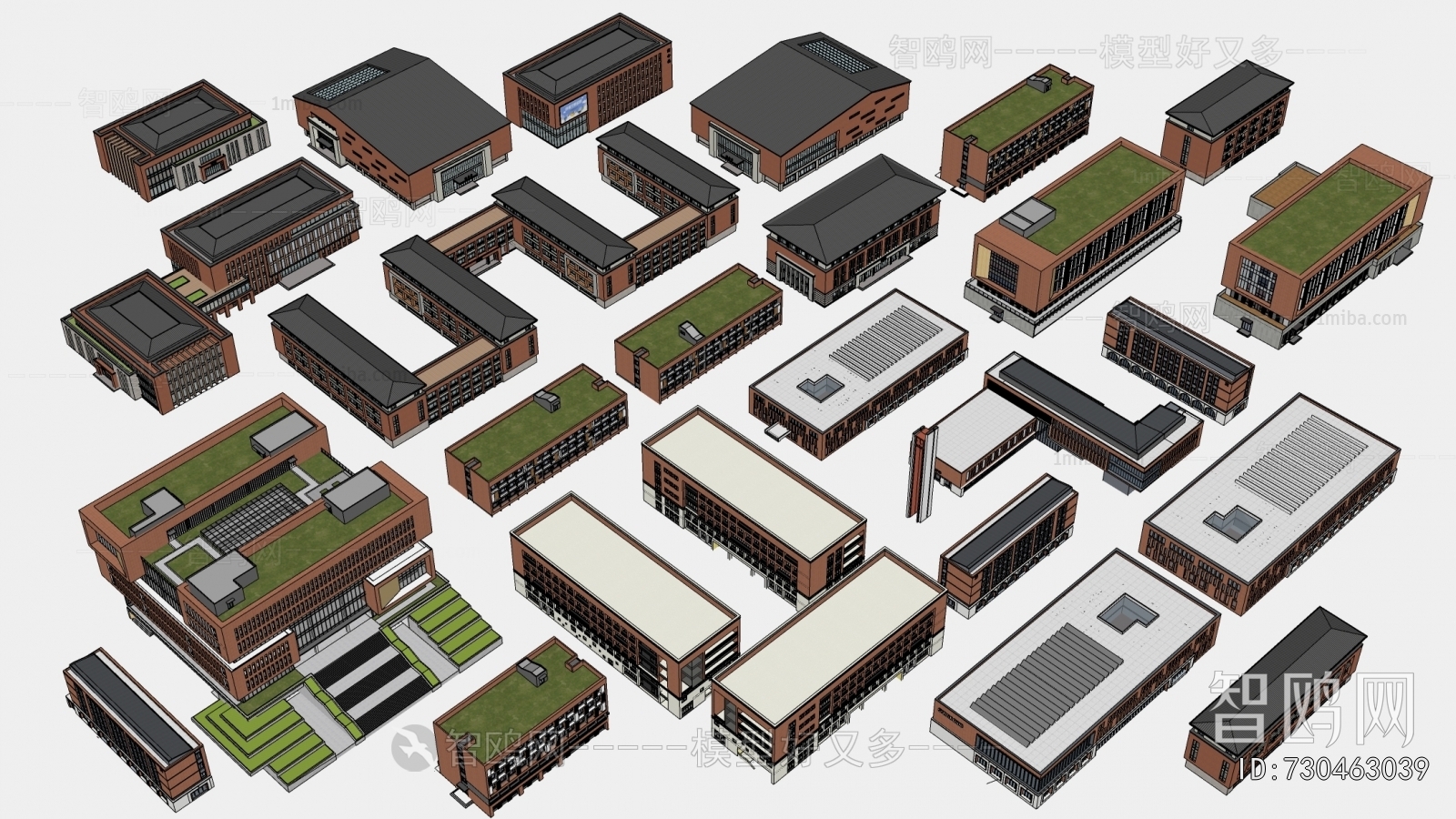 Modern School Building