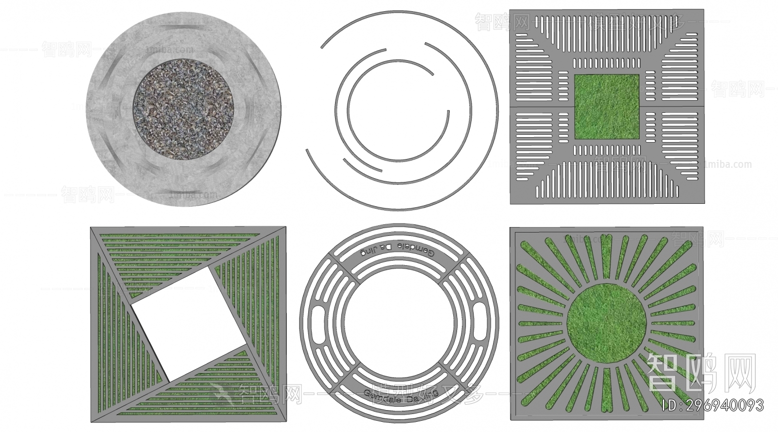 Modern Building Component