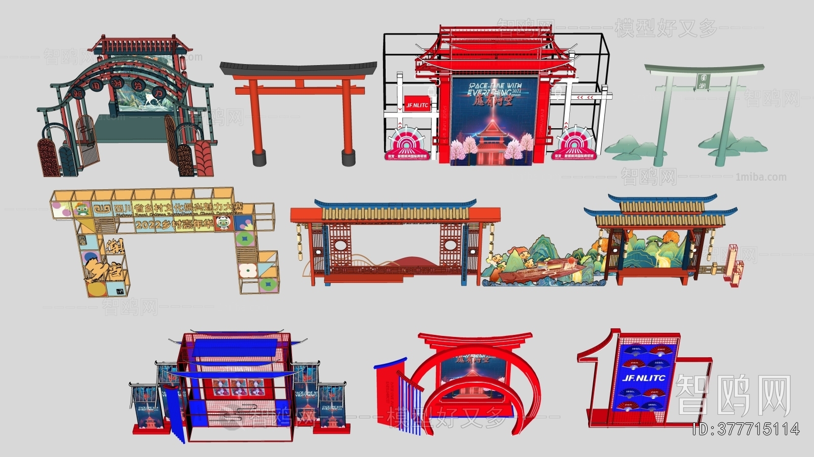 New Chinese Style Facade Element