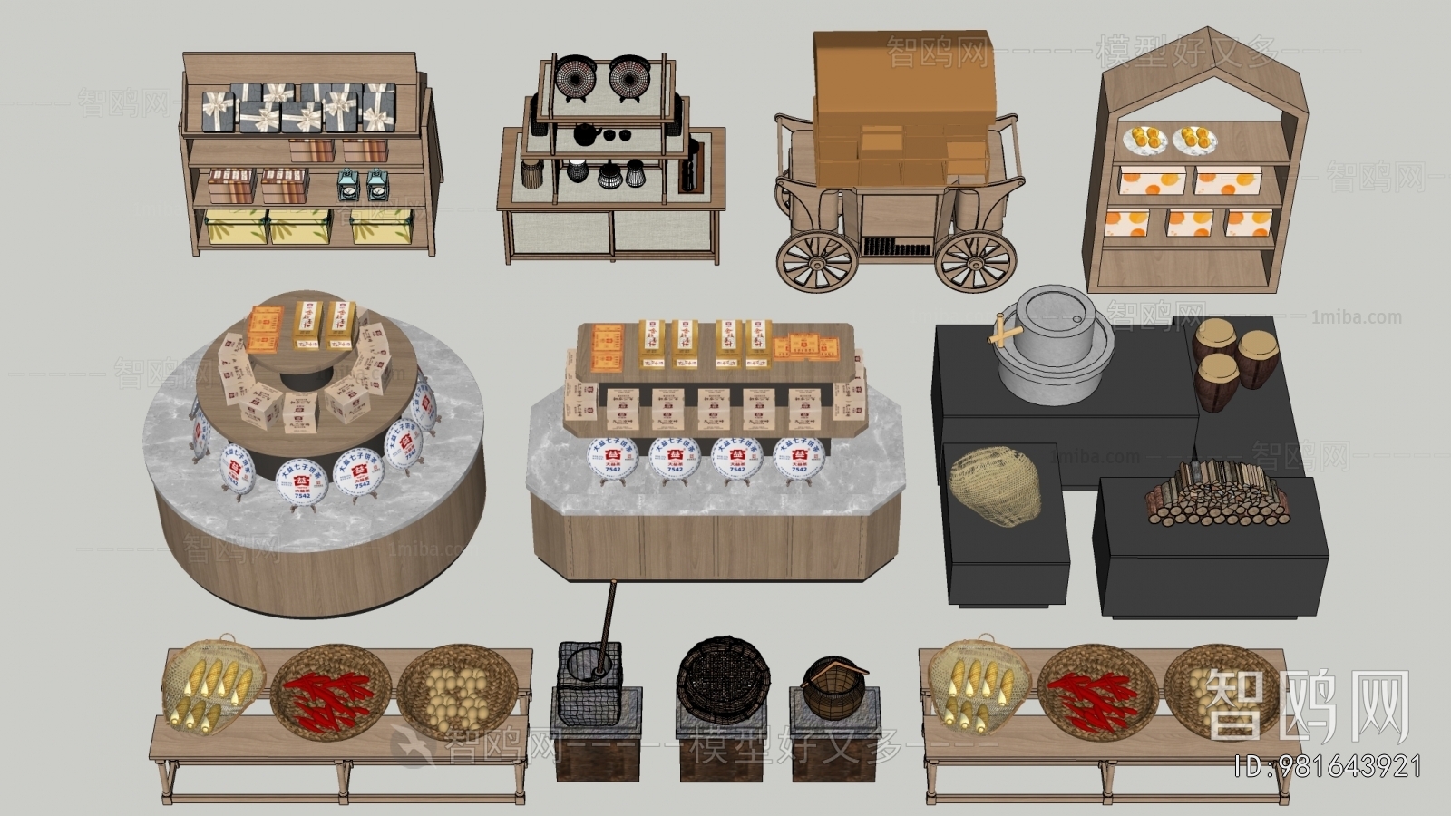 New Chinese Style Showcase