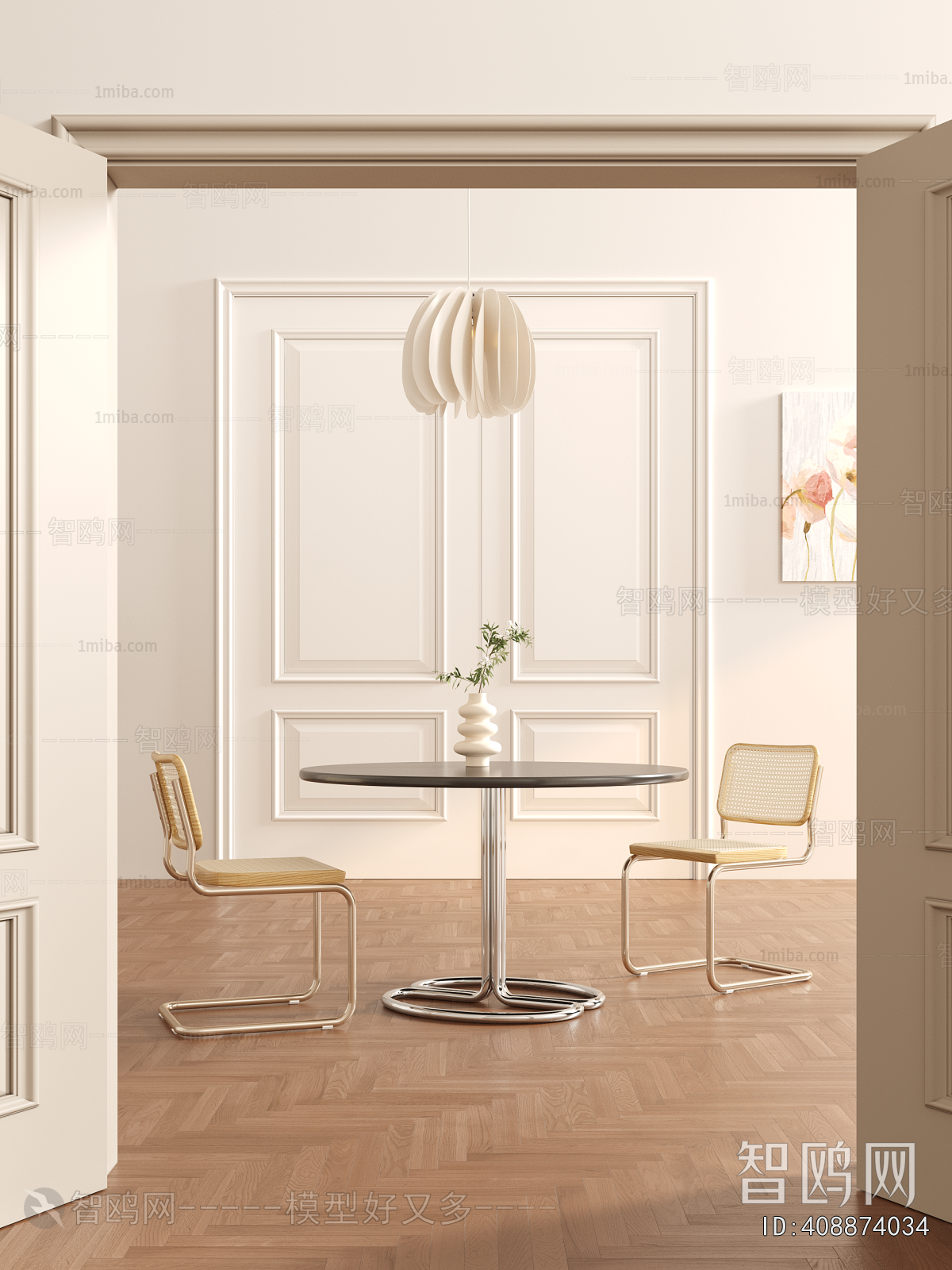 Modern Leisure Table And Chair