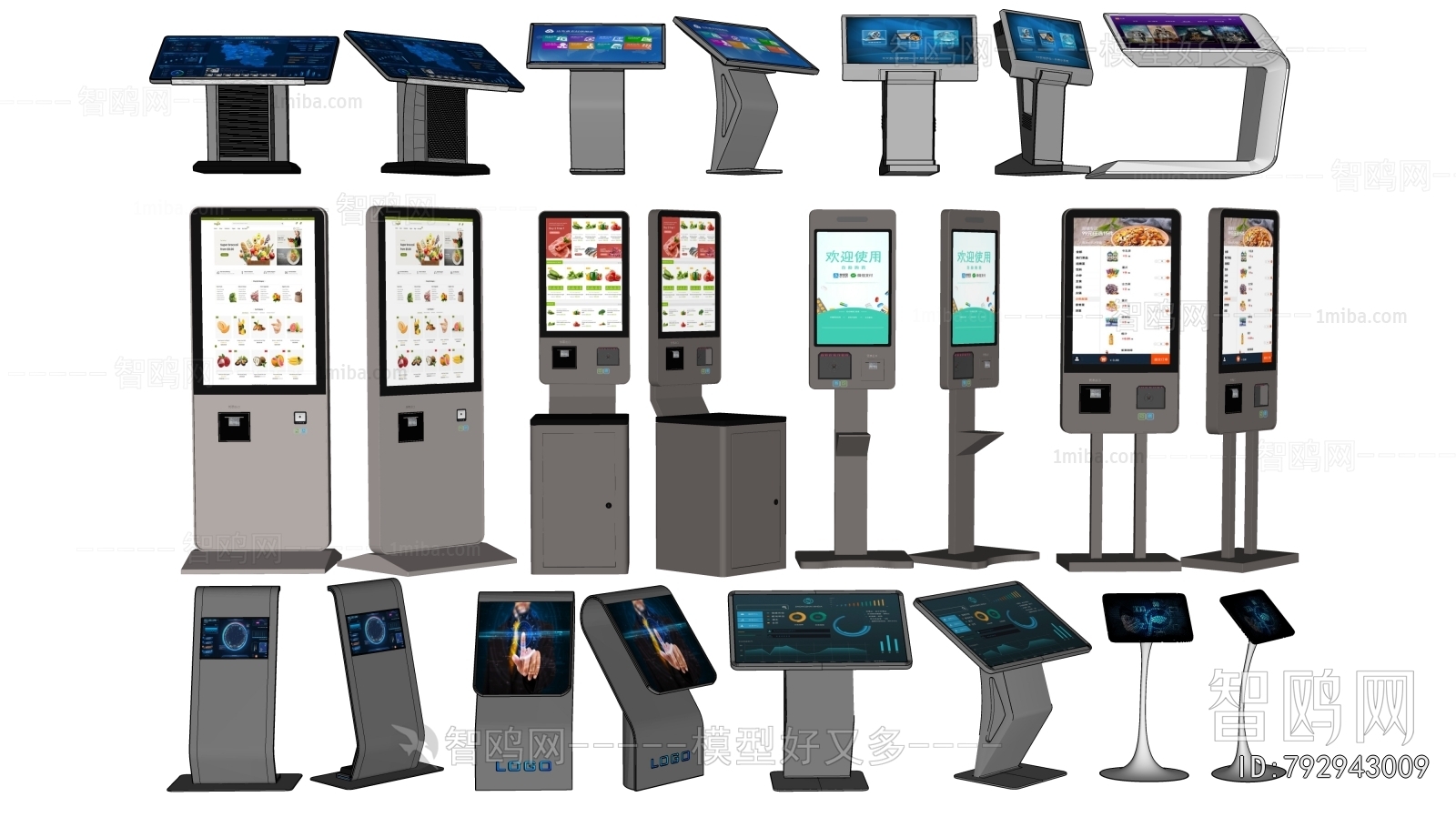 Modern Computer/Computer Screen