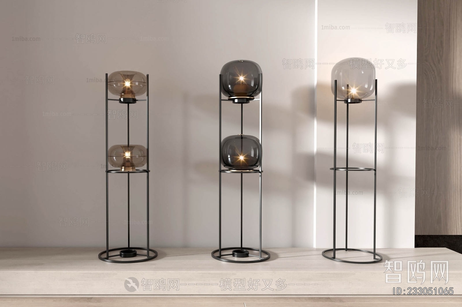 Modern Floor Lamp