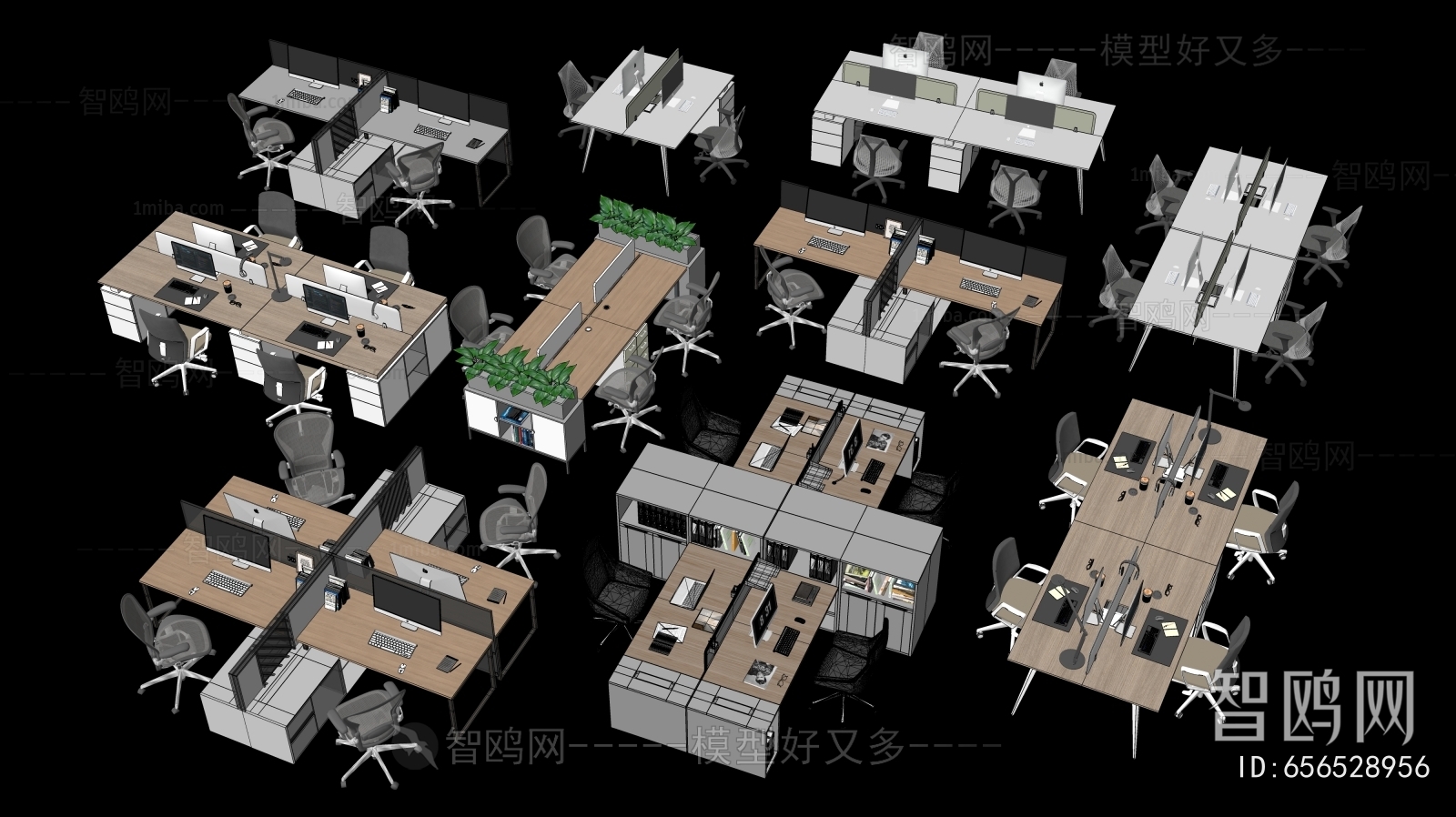 Modern Office Desk And Chair