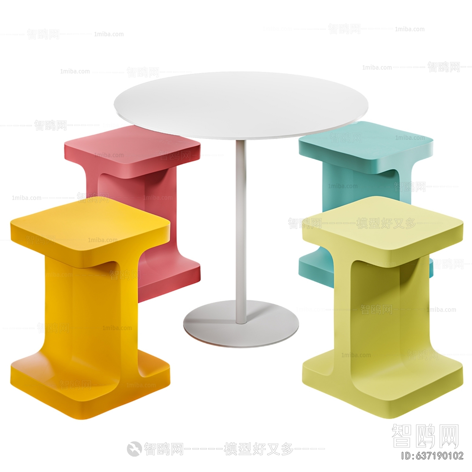 Nordic Style Leisure Table And Chair