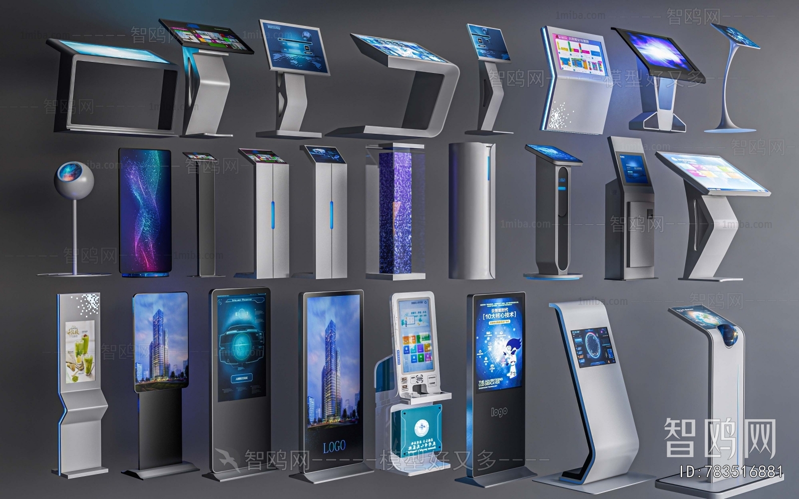 Modern Computer/Computer Screen